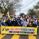 송당초등학교 이미지