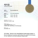 진심 종합관리 이미지