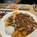 오쓰연어