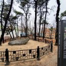 병점동 지석묘(고인돌) 이미지