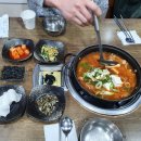 엄마집밥 티스토리