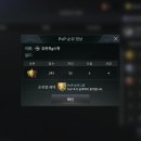 마이웨이PC방 이미지