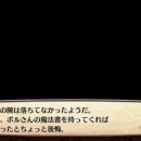 스토리166 이미지