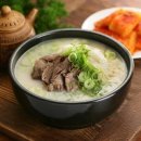 압구정설렁탕 이미지