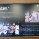 오성축산 이미지