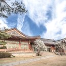 삼청각 이미지