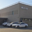 매자리길 | 경기 광주 강아지 장례식장, 가족을 대신해 미리 둘러본 21그램 장례식장