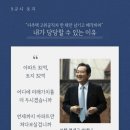 신구강변연가(아파트뒤) 이미지