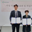 중부종합식품