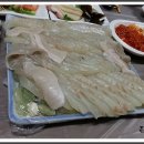 똑순이네수산 이미지