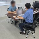 (주)엔엠시스템 이미지