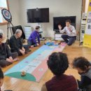 삼보아파트경로당 이미지