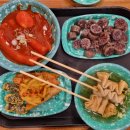 우리할매떡볶이 문래점 네이버블로그