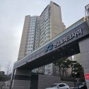 중부-신당-중부-2020 | 2025년 부동산가격은 왜 많이 올랐을까 ?