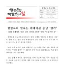 해로모텔 이미지