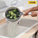 채반 - 부평구 충선로 9 | 채반