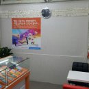 피닉스텔레콤