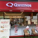 퀴즈노스 대전테크노점 이미지