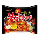 삼양식품