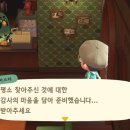 호롤로 이미지