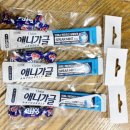 간선-62 | [서울/은평구] 은평구 족발 맛집 장충당 역촌점