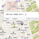 황소곱창집 이미지