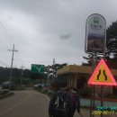 근흥보건지소 이미지