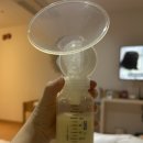 엄마맘 | [강릉초보엄마 ] 아이앤맘 산후조리원 2주 다녀온 후기😉