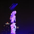 하이레인보우