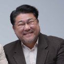 창수카센타