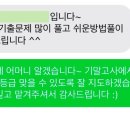 루트153학원
