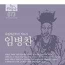 조*대 이미지