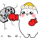 둘리동물병원 이미지
