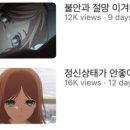 드림잇츠 네이버블로그