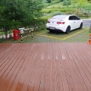 좌구산캠핑장 이미지