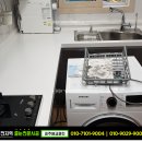 (주)에코클린제주 이미지