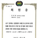 성북-돈암-2502 이미지