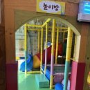 정일품한우식육식당 이미지