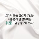 최한의원 이미지