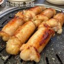 승한막창