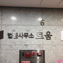 보험해결사 이미지