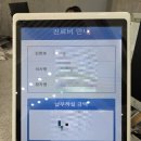 충청남도 공주의료원 | 공주의료원 진료 받기 | 공주 병원 후기