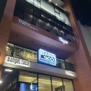 에어드랍 커피 성수 | 실패없는 성수 테이트 코스 추천! 뱅잉타코,에어드랍커피 성수점 내돈내산 후기