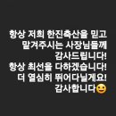 바래축산 이미지