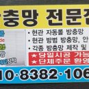 죽리길 이미지