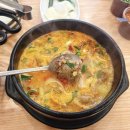용추골순대스마트허브점