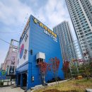 타이어프로 안양점 | 안양타이어 파이어스톤 &#34;친절/합리적가격&#34; (펑크) 교체 방문후기