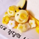 사탕시루 이미지