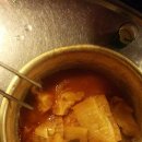 노비타아산 이미지