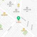뚜레쥬르 안산크리스탈점